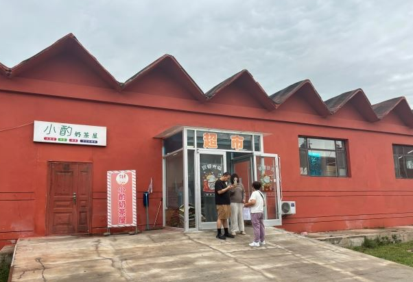 河北同仁醫(yī)專學(xué)校超市什么樣？